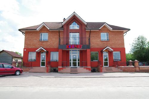 Фотография мини отеля Ковчег