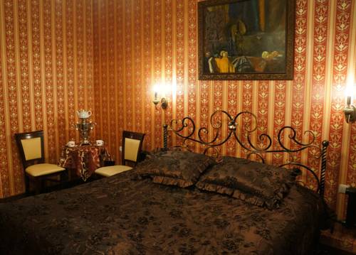 Фотографии гостиницы 
            Титул