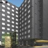 Фотография гостиницы Royal Twin Hotel Kyoto Hachijoguchi