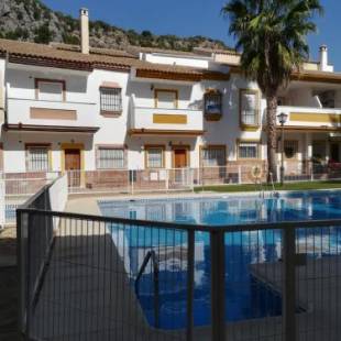 Фотографии гостевого дома
Casa Lucía y Clara benaojan