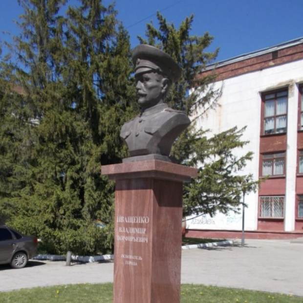 Фотография памятника Памятник В. П. Иващенко