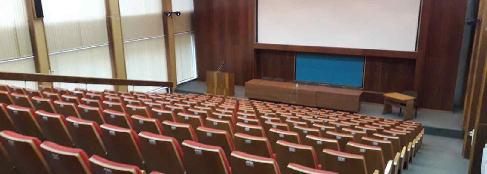 Фотография конференц-зала Лекционный зал Дома учёных