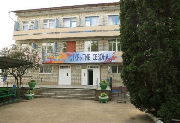 Фотография банкетного зала Чайка