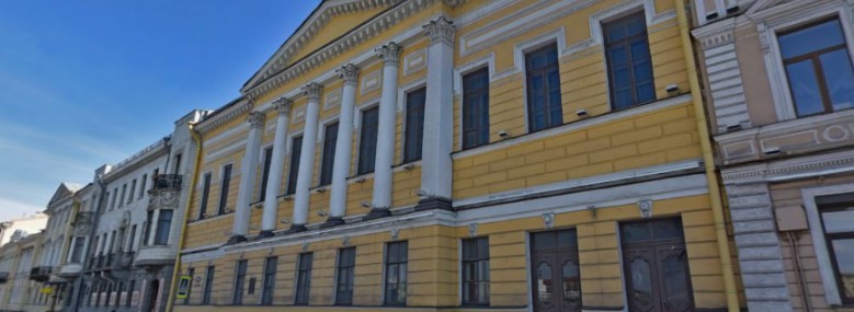 Фотография гостевого дома English