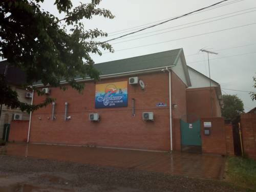 Фотография гостевого дома Марина