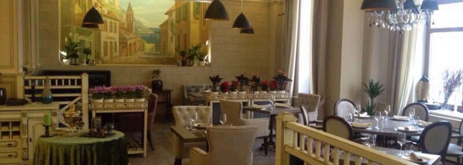 Фотография ресторана Град Южный