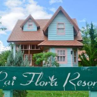 Фотографии гостиницы
Pai Flora Resort