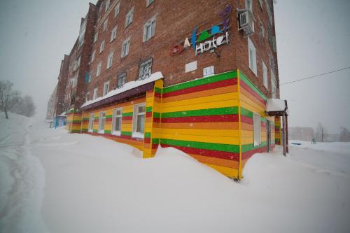 Фотография мини отеля Сафари