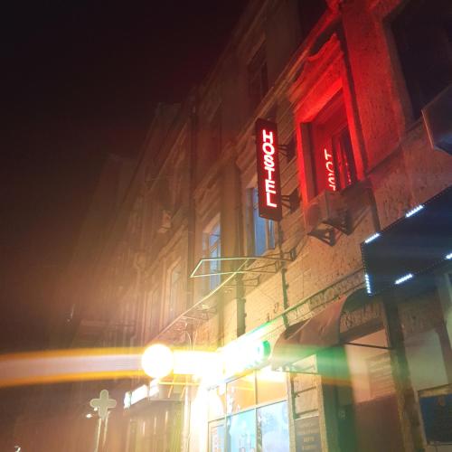 Фотография хостела 777 Вокзал