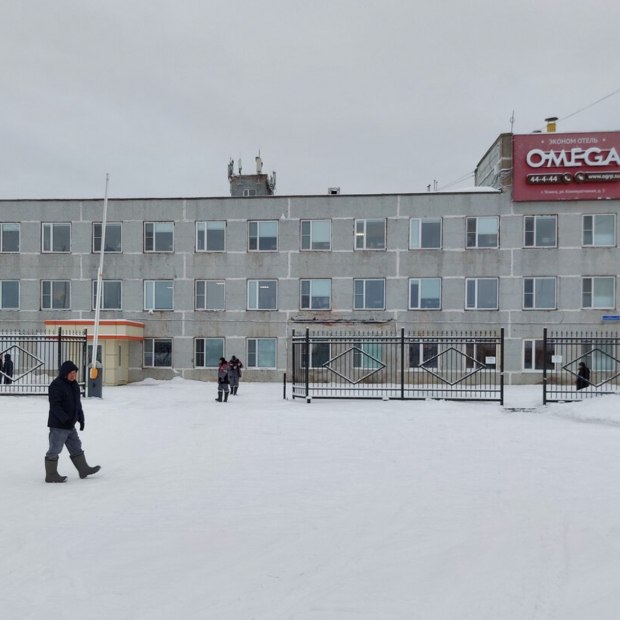 Фотографии гостиницы
Омега