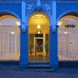 Фотография гостевого дома Gästehaus Rohleder