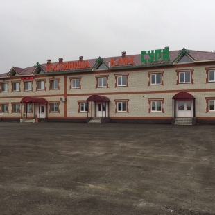 Фотография гостиницы Сура