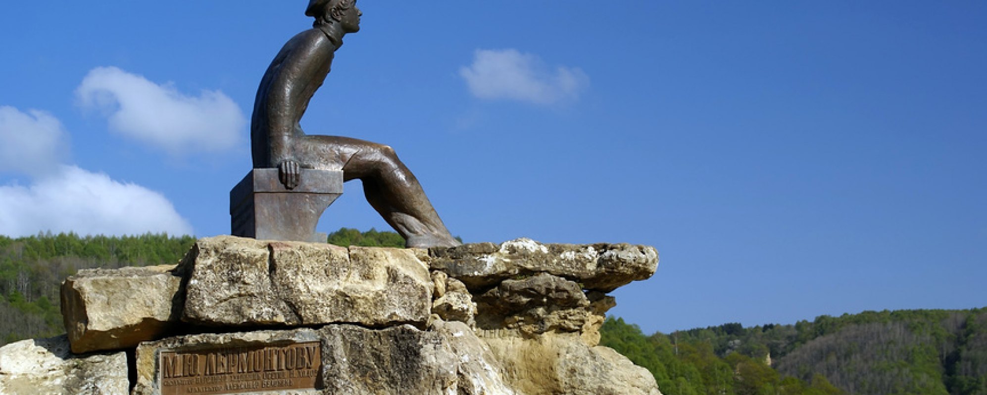 Фотографии достопримечательности Гора Красное Солнышко