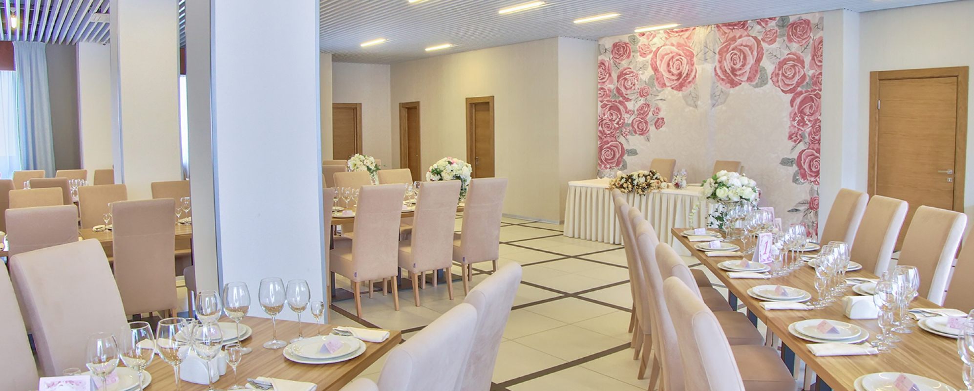 Фотографии банкетного зала АМАКС Конгресс-отель Малый банкетный зал