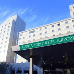 Фотографии гостиницы
Narita Tobu Hotel Airport