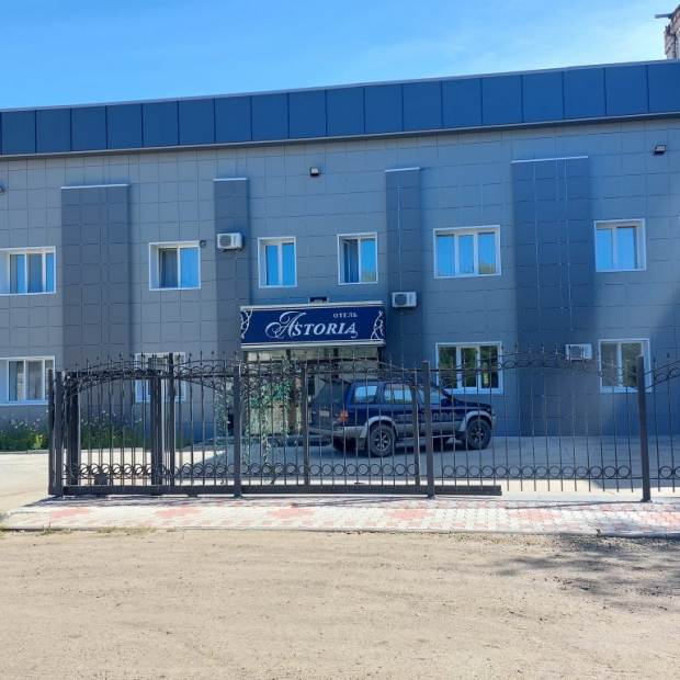 Фотографии гостиницы
Астория