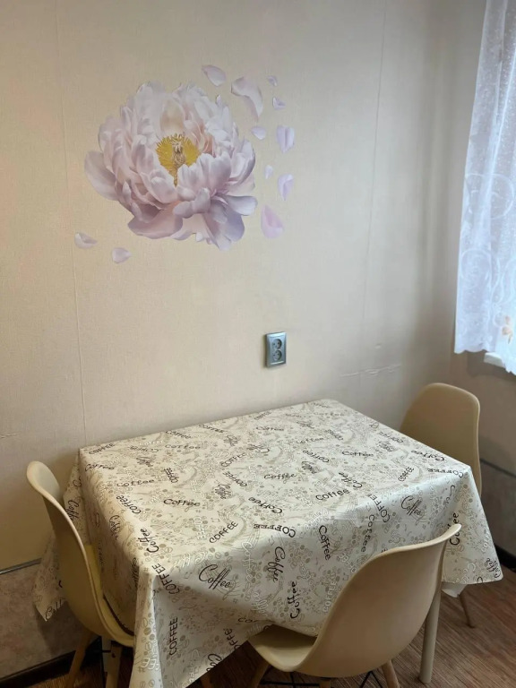 Фотография квартиры Квартирки от Екатеринки на улице Максима Горького 11