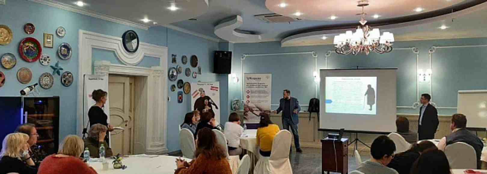 Фотография конференц-зала Норд Стар