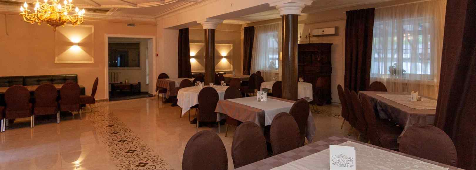 Фотография банкетного зала Самей