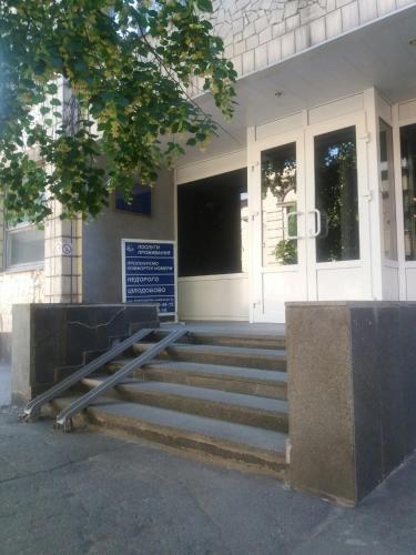 Фотография гостиницы На Печерске