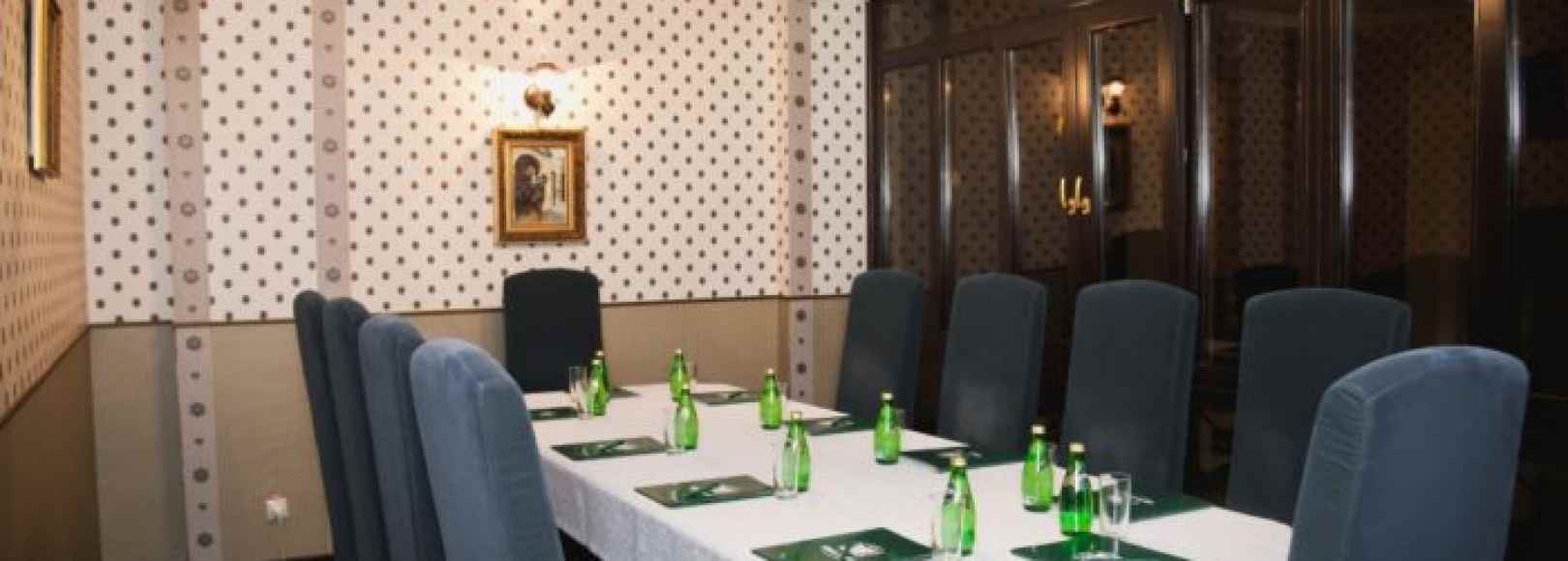 Фотография комнаты для переговоров VIP-зал переговоров