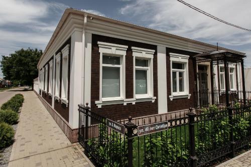 Фотография гостиницы Green Park Hotel