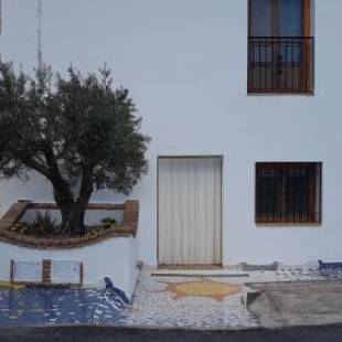 Фотографии гостевого дома
Casa Cueva Sol