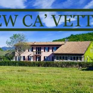 Фотографии мини отеля
Cà Vettor