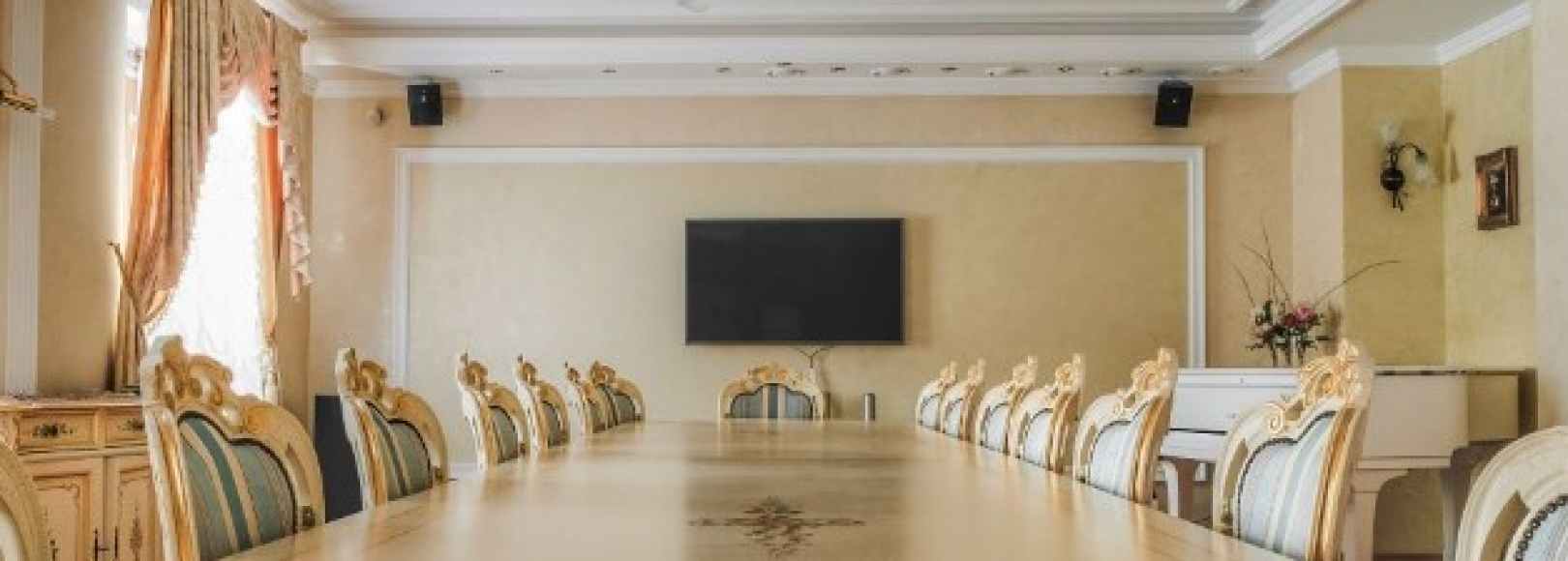 Фотография конференц-зала Полярная звезда