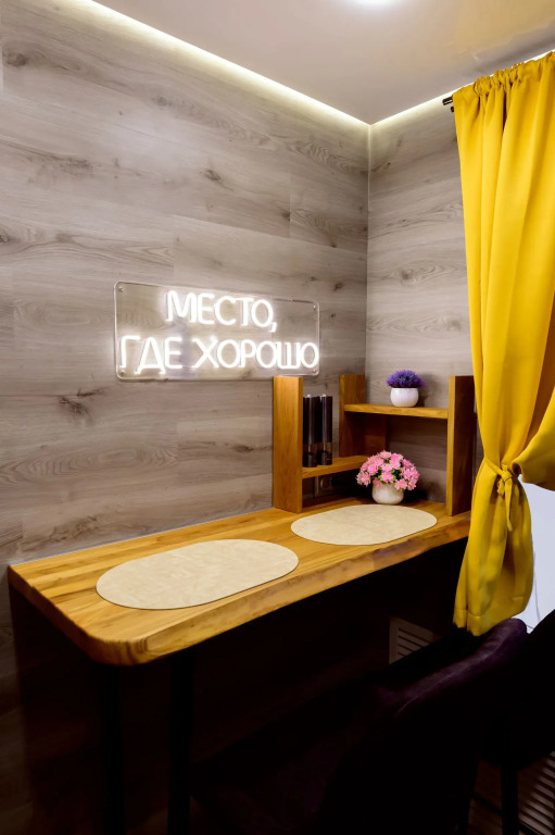 Фотография квартиры Апартаменты Smart Eco Rooms, ул.Пионерская 5