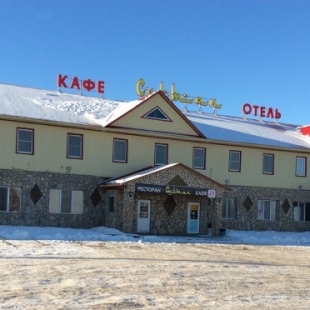 Фотография банкетного зала Султан