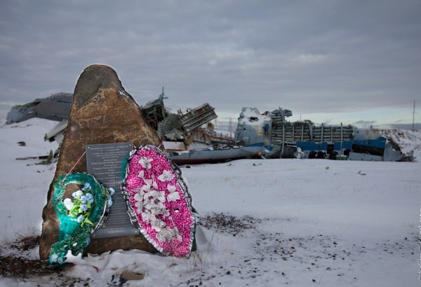 Фотография Памятник в память о авиакатастрофе ИЛ76