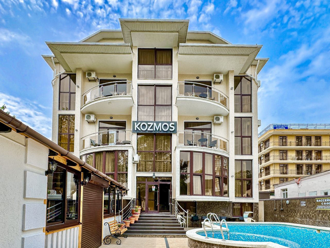 Фотография гостиницы Kozmos