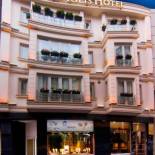 Фотография гостиницы Aprilis Hotel