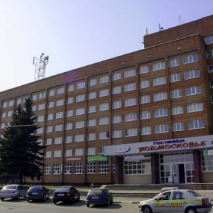 Фотография конференц-зала Подмосковье