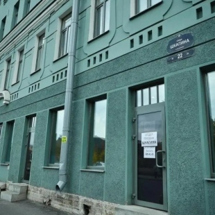 Фотография квартиры Апартаменты на улице Шкапина 22