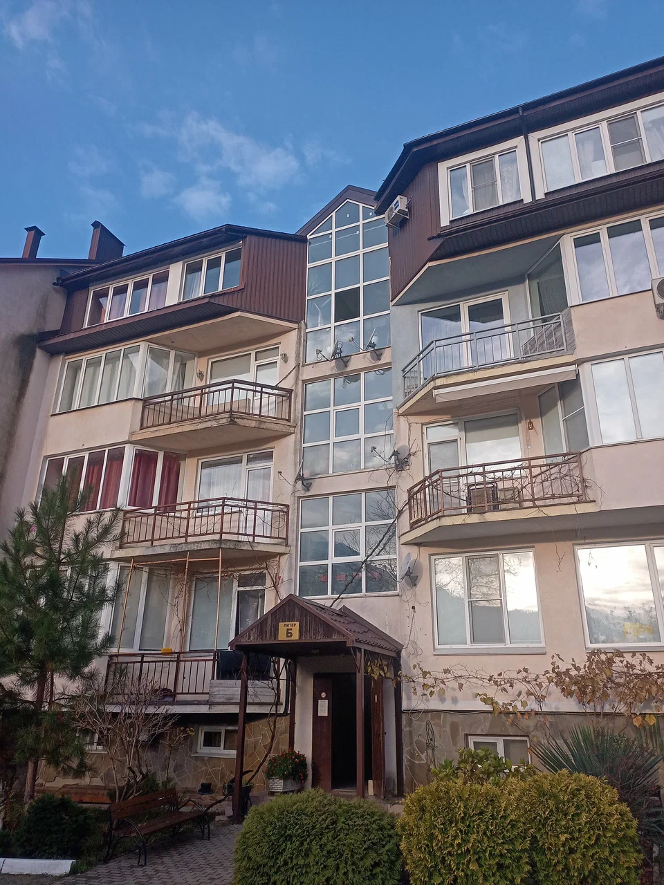 Фотография хостела Berloga House