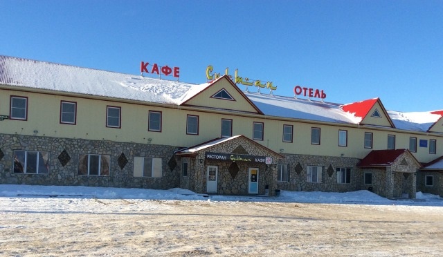 Фотография мини отеля Султан