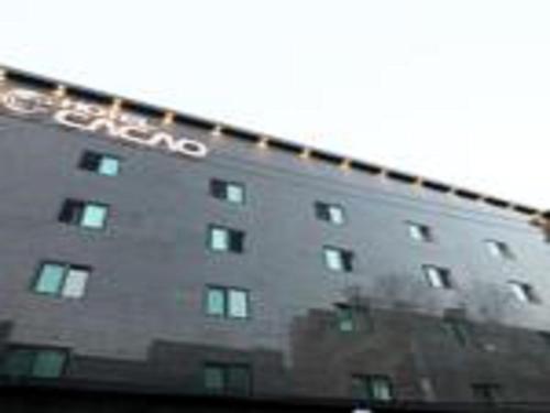 Фотография гостиницы Hotel Cacao