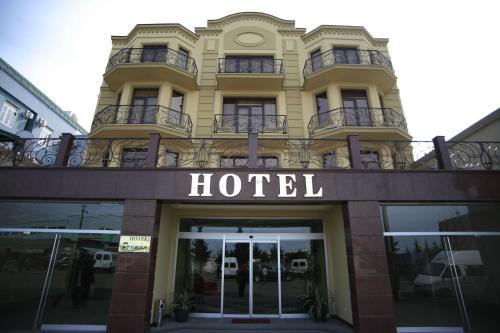 Фотографии гостиницы
Премьер