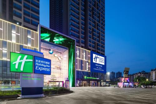 Фотография гостиницы Holiday Inn Express Foshan Chancheng, an IHG Hotel
