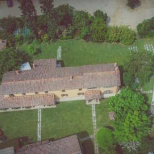 Фотографии мини отеля
La Trunera Guest House