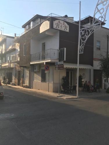 Фотография мини отеля A.J. B&B