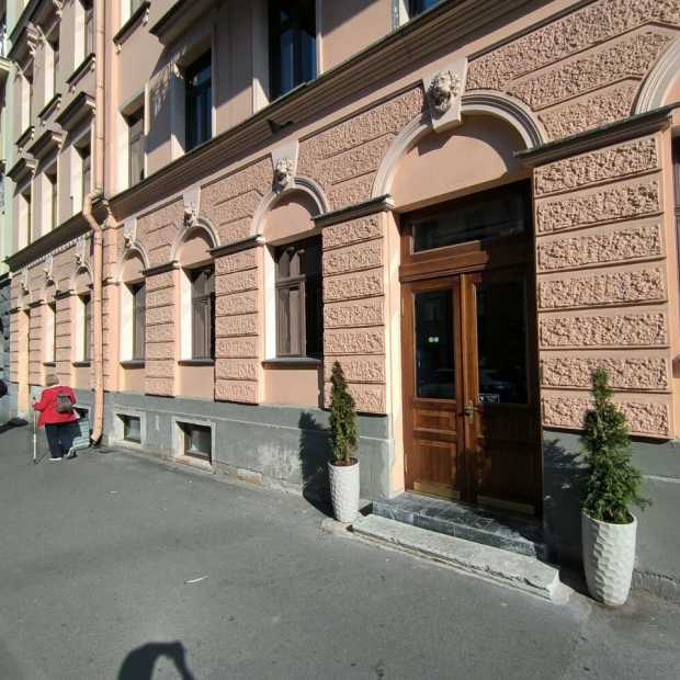 Фотографии гостиницы 
            Station Premier S12