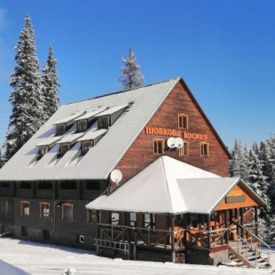 Фотография гостиницы Драгобрат Шовкова косиця