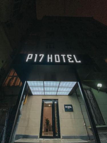 Фотография гостиницы П 17