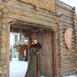 Фотография музея Ленивый торжок