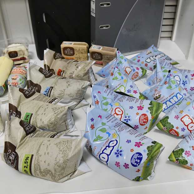 Фотография предприятий Карачевмолпром