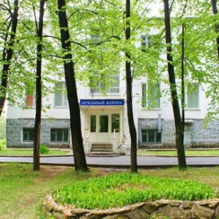 Фотография санатория Кисегач