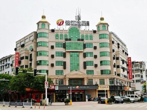 Фотография гостиницы Jinjiang Inn Select Yancheng Dongtai Gulou Road Pedestrian Street